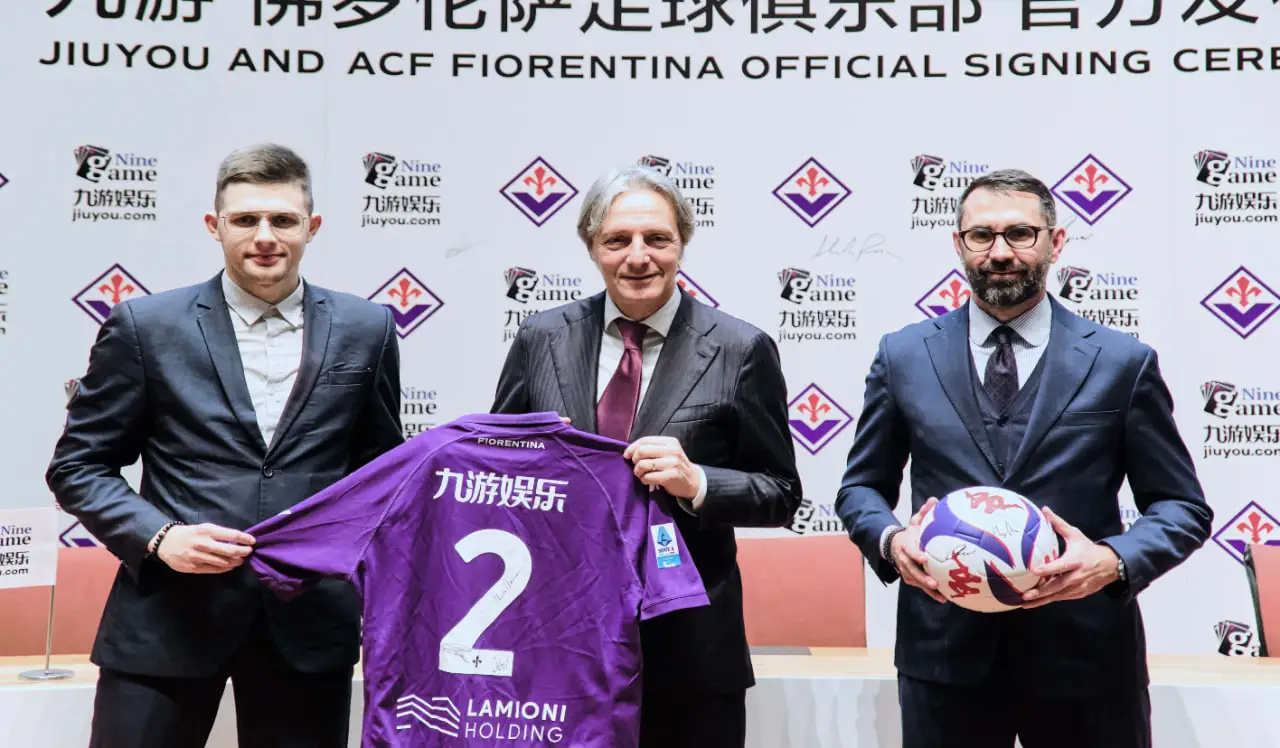 九游娱乐娱乐生态与体育赞助融合发展