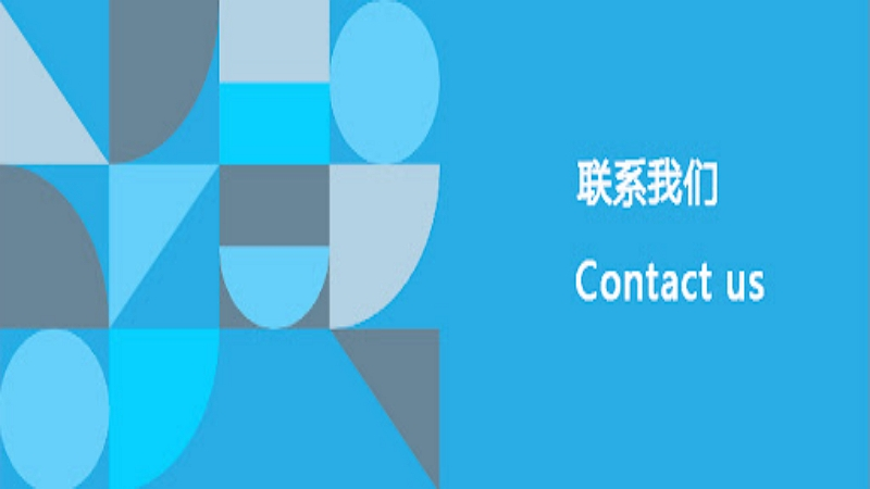 九游娱乐安全保障与隐私保护机制分析