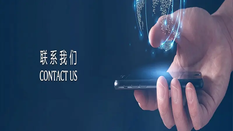 九游娱乐平台基础介绍与核心服务体系